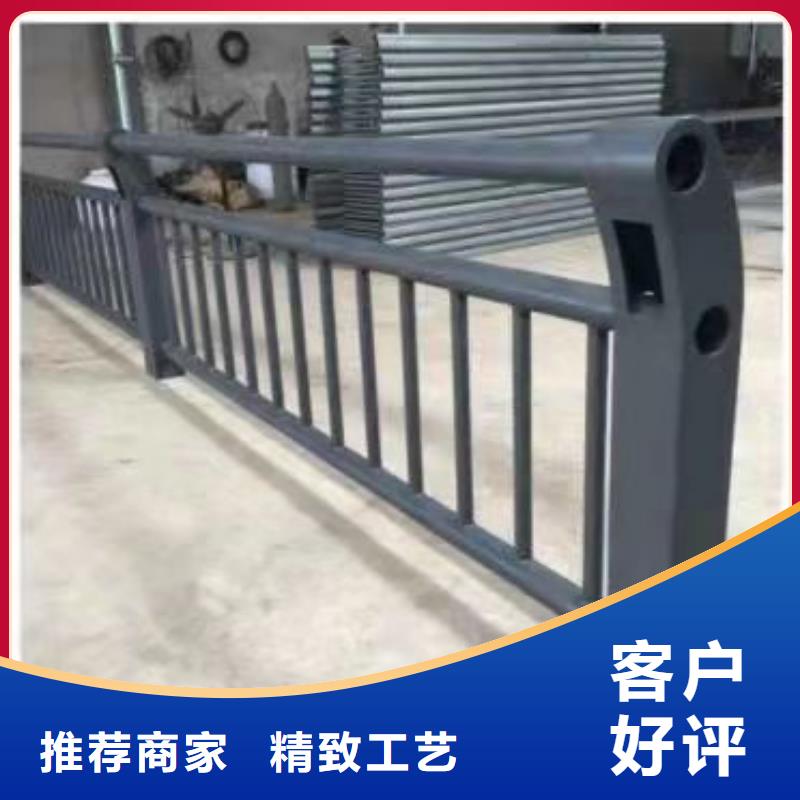 景观护栏城市景观防护栏按需定做
