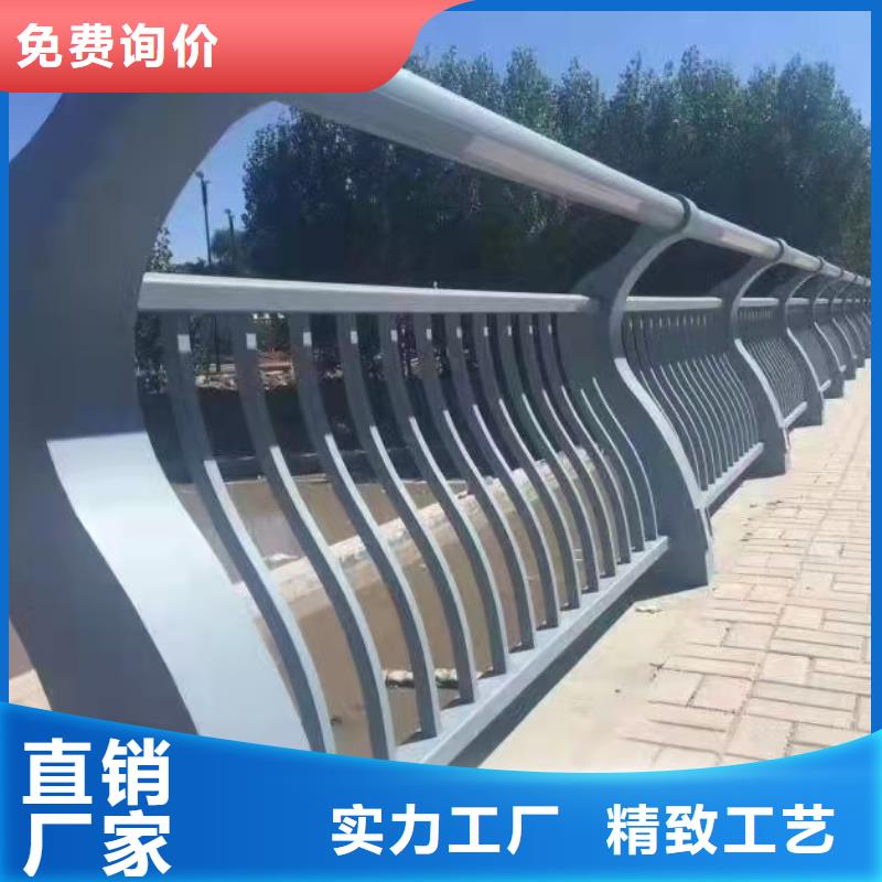 景观护栏_市政护栏N年大品牌