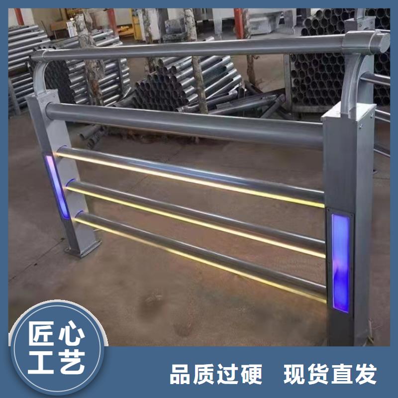 景观护栏_河道护栏多年行业经验