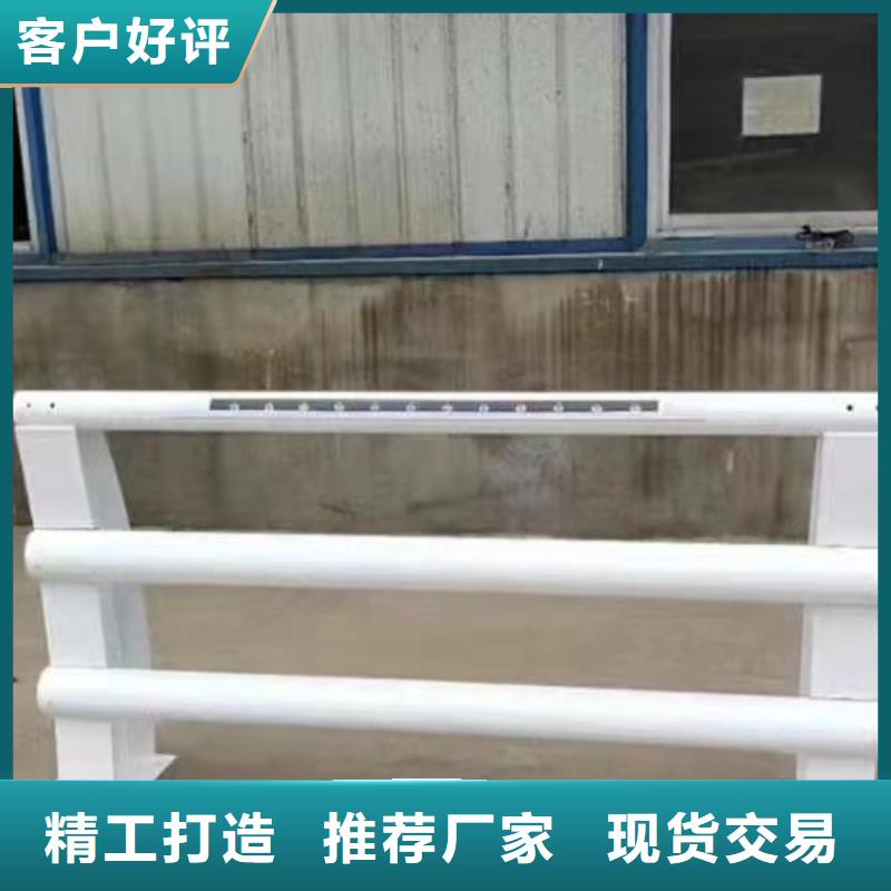 景观护栏【铝合金护栏】欢迎来电咨询