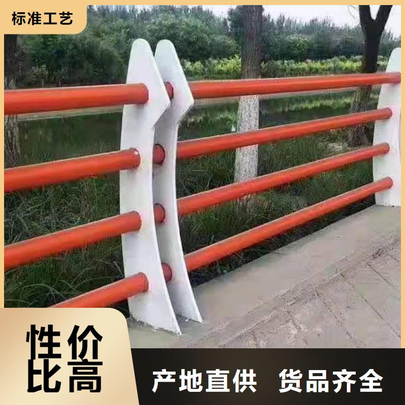 【景观护栏】-人行道护栏厂优选厂家