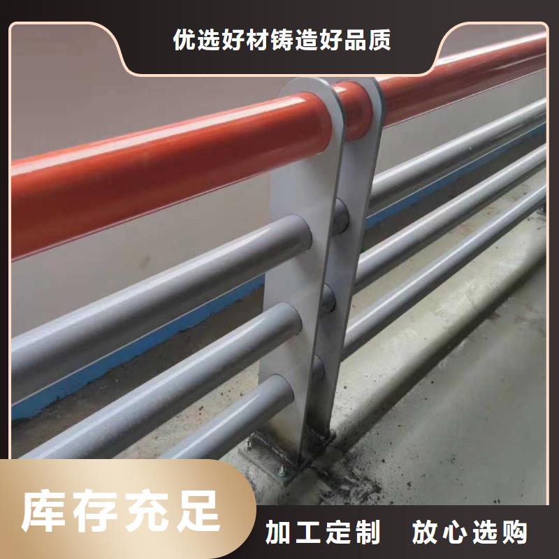 景观护栏_人行道护栏一站式采购方便省心