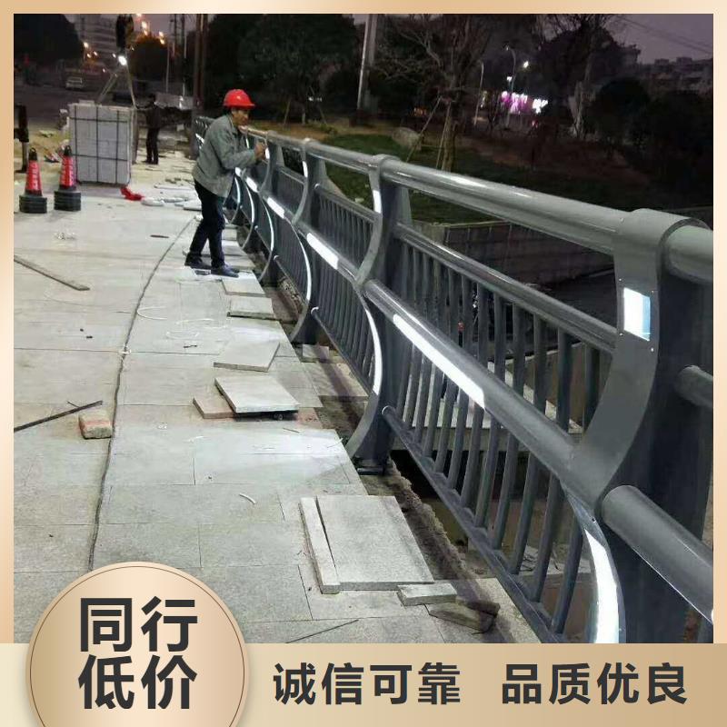 【景观护栏,桥梁栏杆专注细节使用放心】