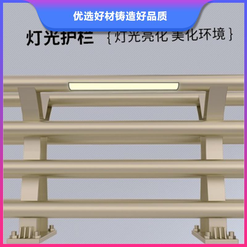 灯光护栏,【灯光防撞护栏】注重细节