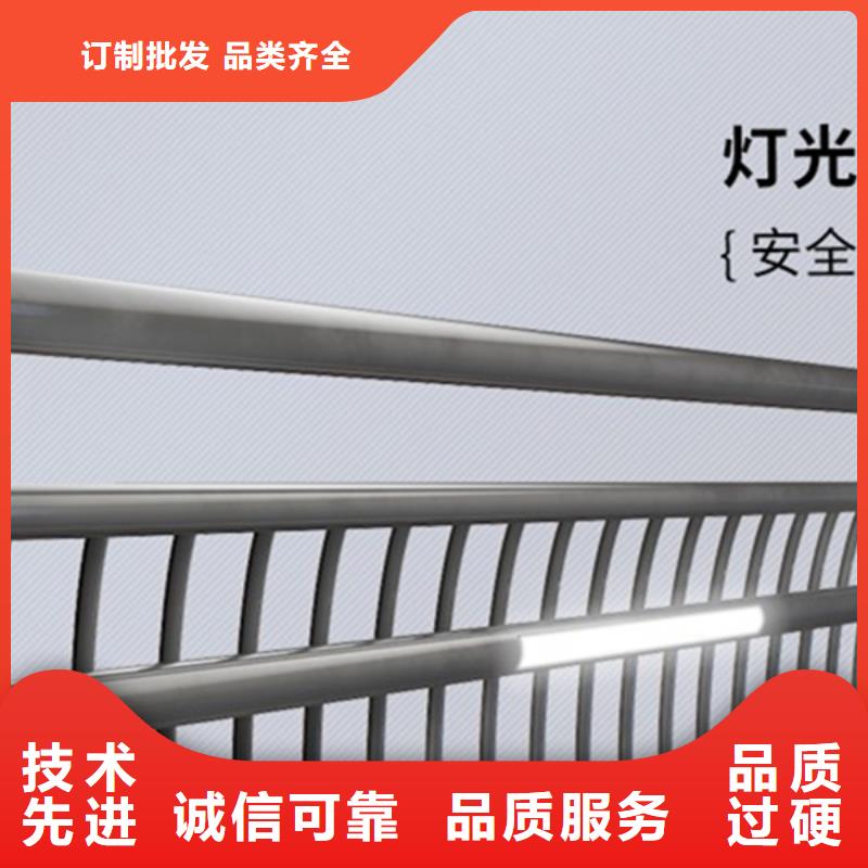 【灯光护栏桥梁护栏厂生产安装】
