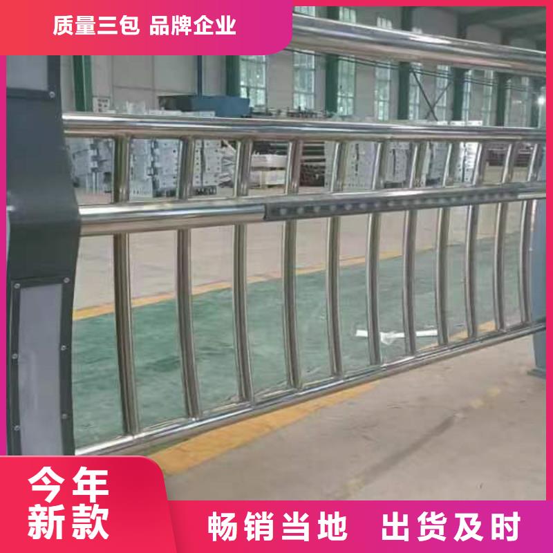 【灯光护栏_钢板立柱厂家型号齐全】