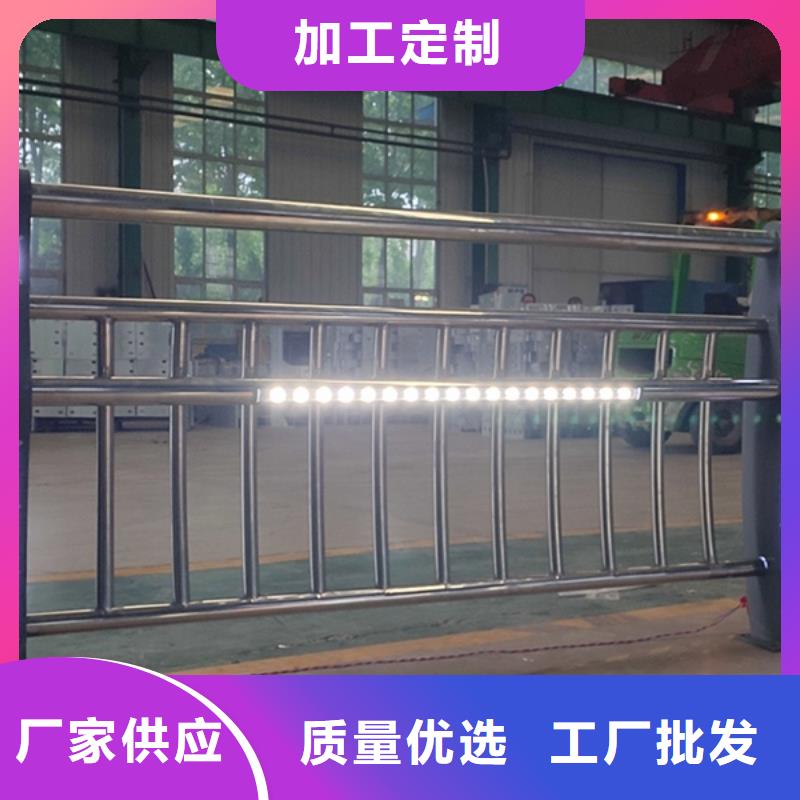 灯光护栏【【河道护栏】】信誉有保证