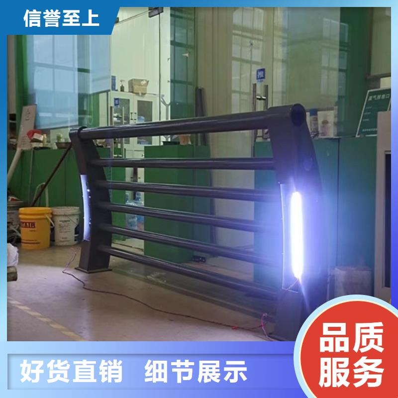 灯光护栏_市政道路防护栏来电咨询