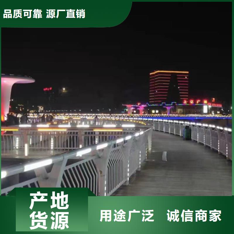 【灯光护栏桥梁护栏厂生产安装】