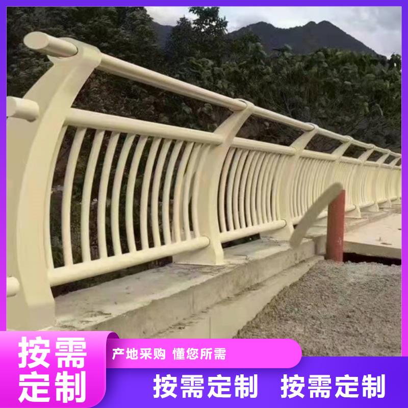 灯光护栏【河道护栏】工艺精细质保长久