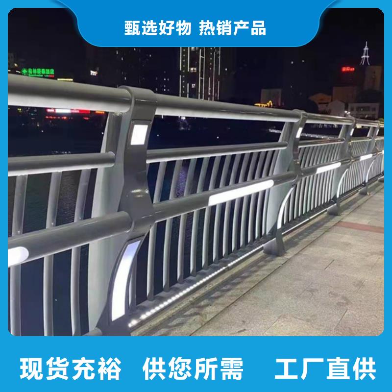 灯光护栏政道路防护栏拥有核心技术优势