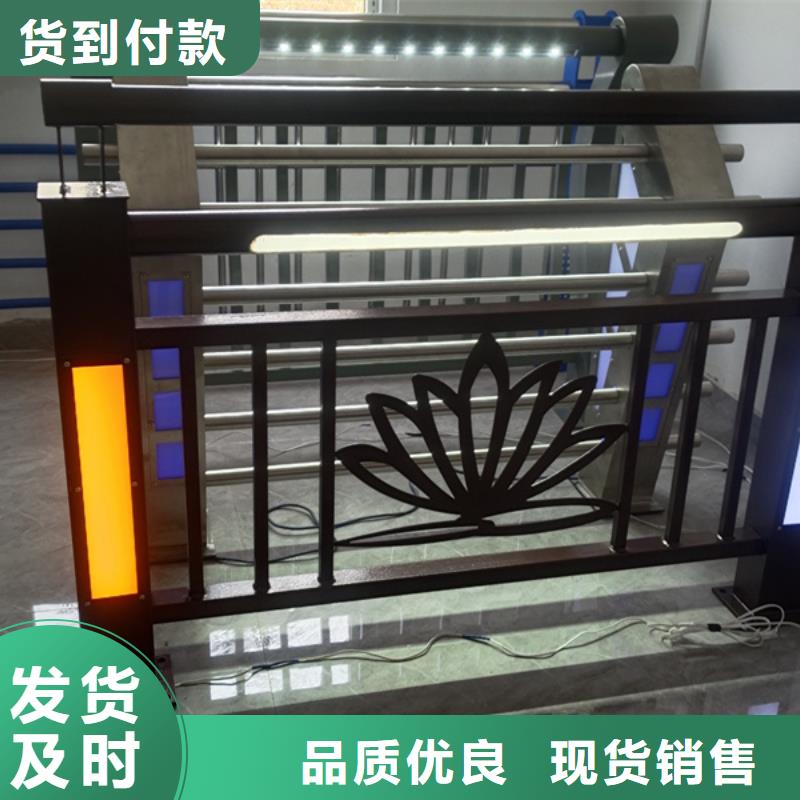 灯光护栏_【河道护栏】免费询价