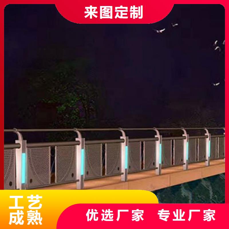 灯光护栏_防撞立柱快速发货