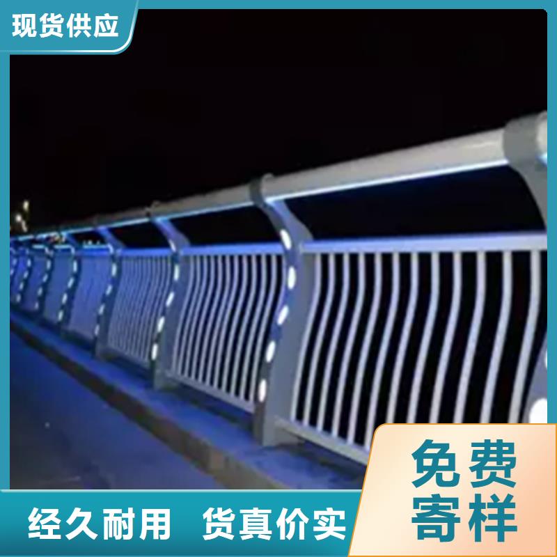 灯光护栏【桥梁栏杆厂】每一处都是匠心制作