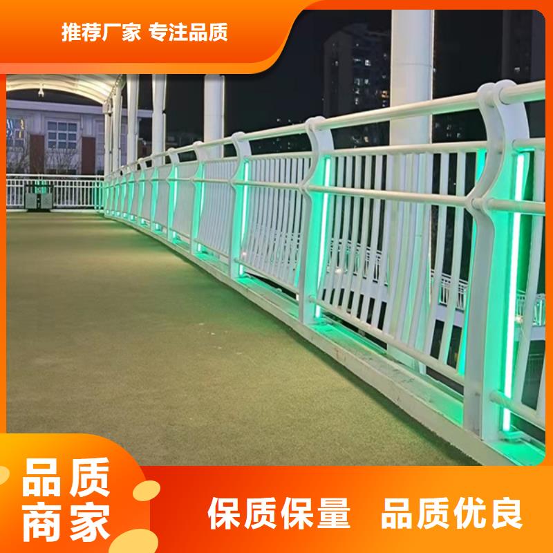 灯光护栏_防撞立柱快速发货