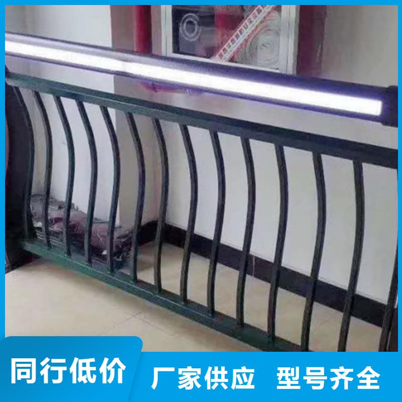 灯光护栏【人行道栏杆】质量三包