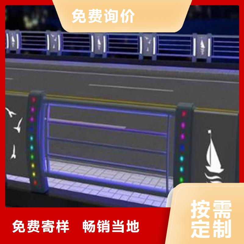 灯光护栏_防撞立柱快速发货