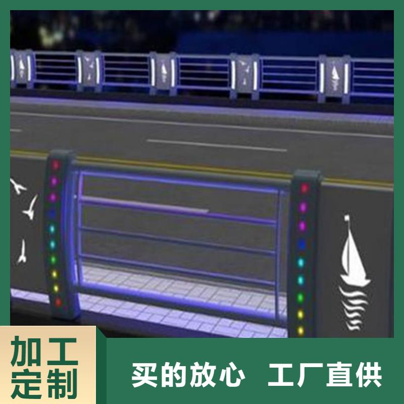 【灯光护栏桥梁护栏厂生产安装】