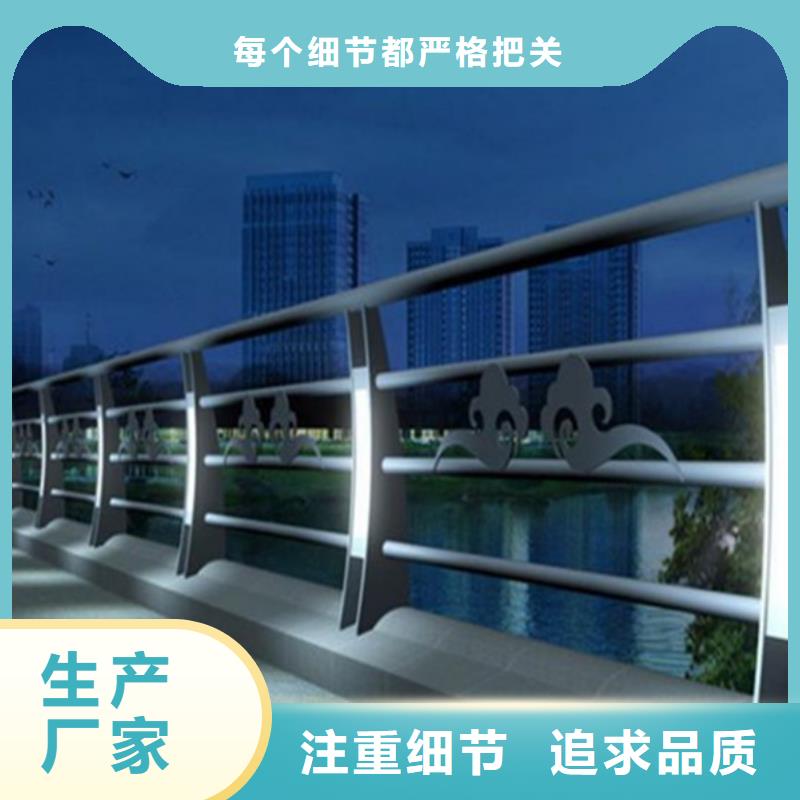 灯光护栏-桥梁栏杆产品细节