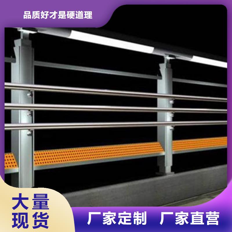 灯光护栏-【景观】护栏通过检测