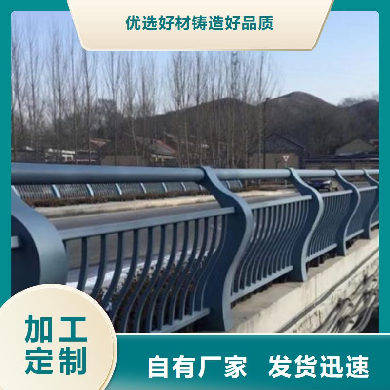 灯光护栏_桥梁栏杆省心又省钱