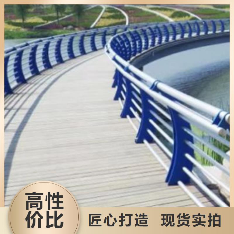 灯光护栏景观护栏专业按需定制