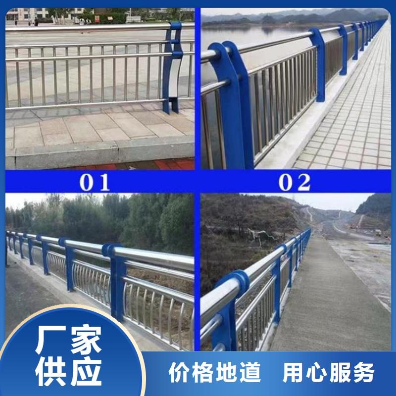 灯光护栏人行道护栏厂品质值得信赖