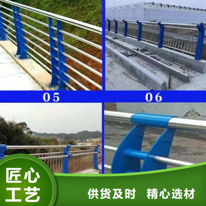 灯光护栏防撞栏杆厂现货采购