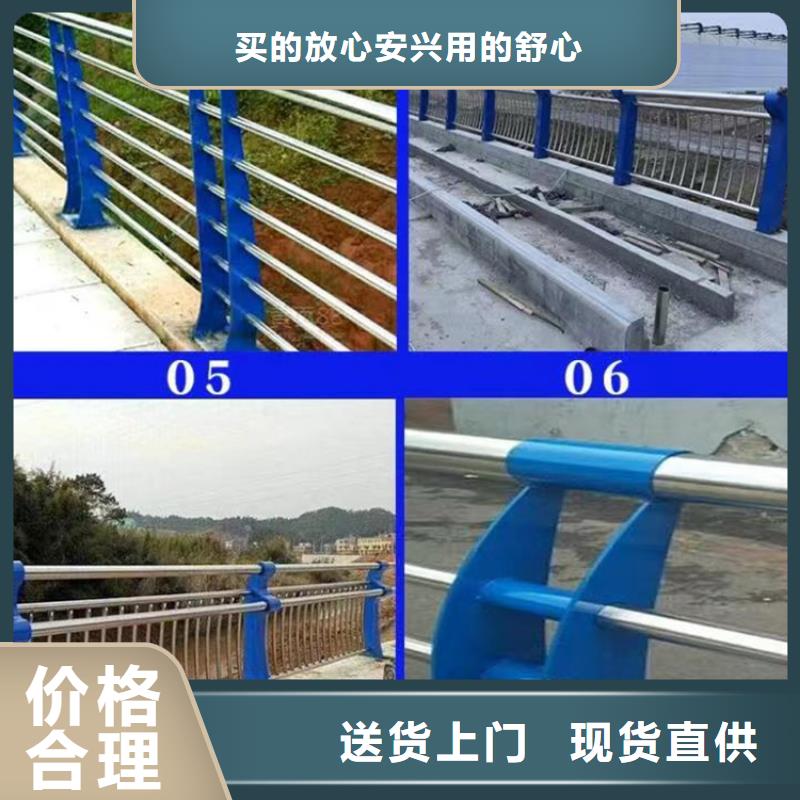 灯光护栏_【河道护栏】免费询价
