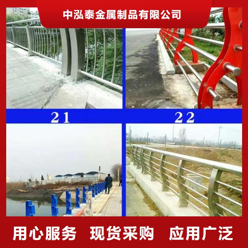 灯光护栏防撞栏杆厂老品牌厂家