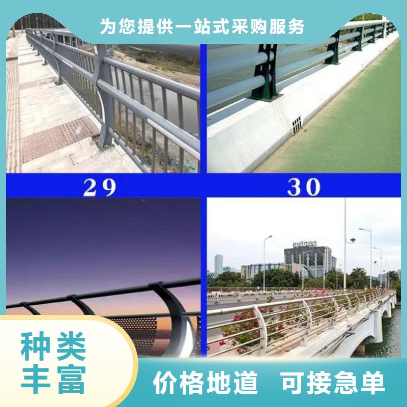 【灯光护栏】【道路护栏】免费询价