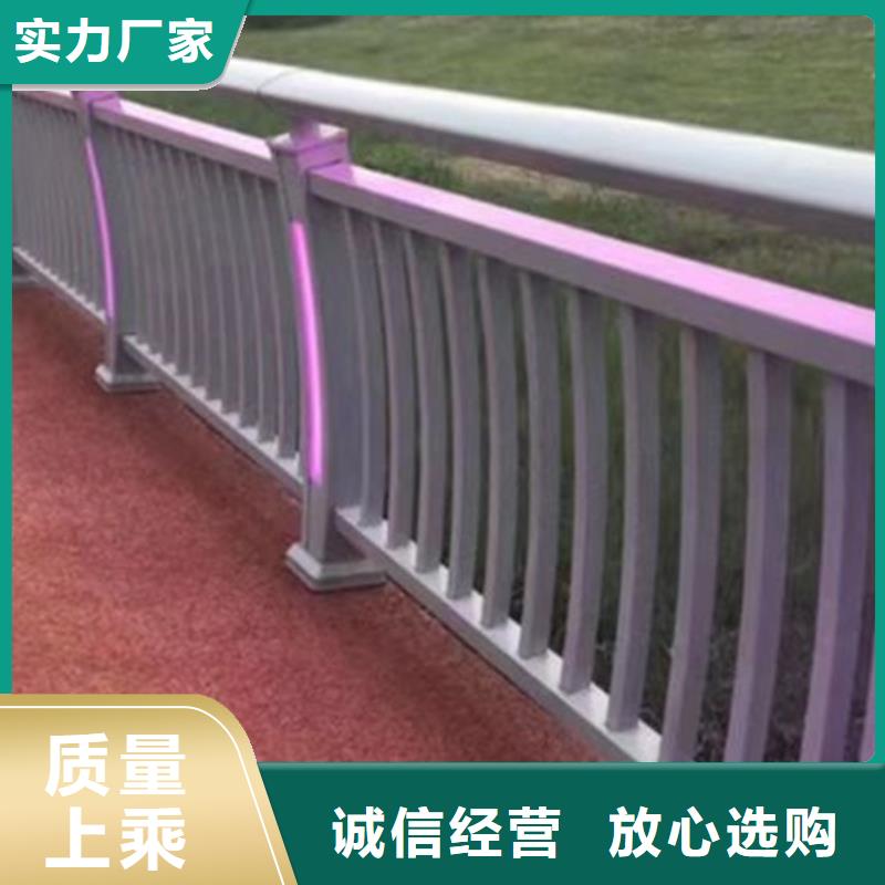 灯光护栏【桥梁栏杆】专注生产制造多年