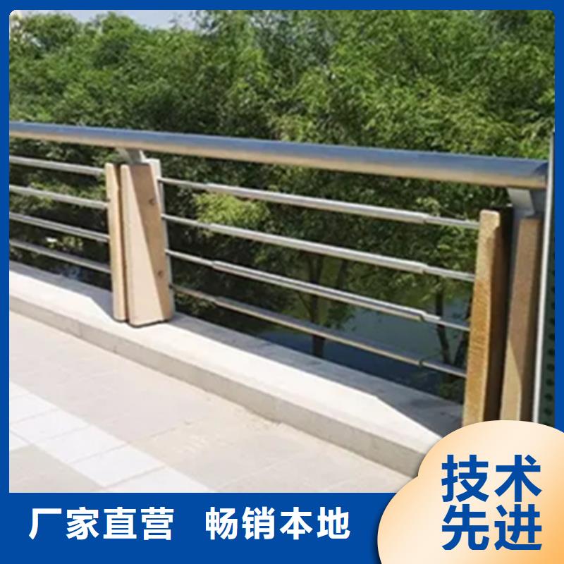 铝合金护栏【桥梁栏杆厂】质检合格出厂