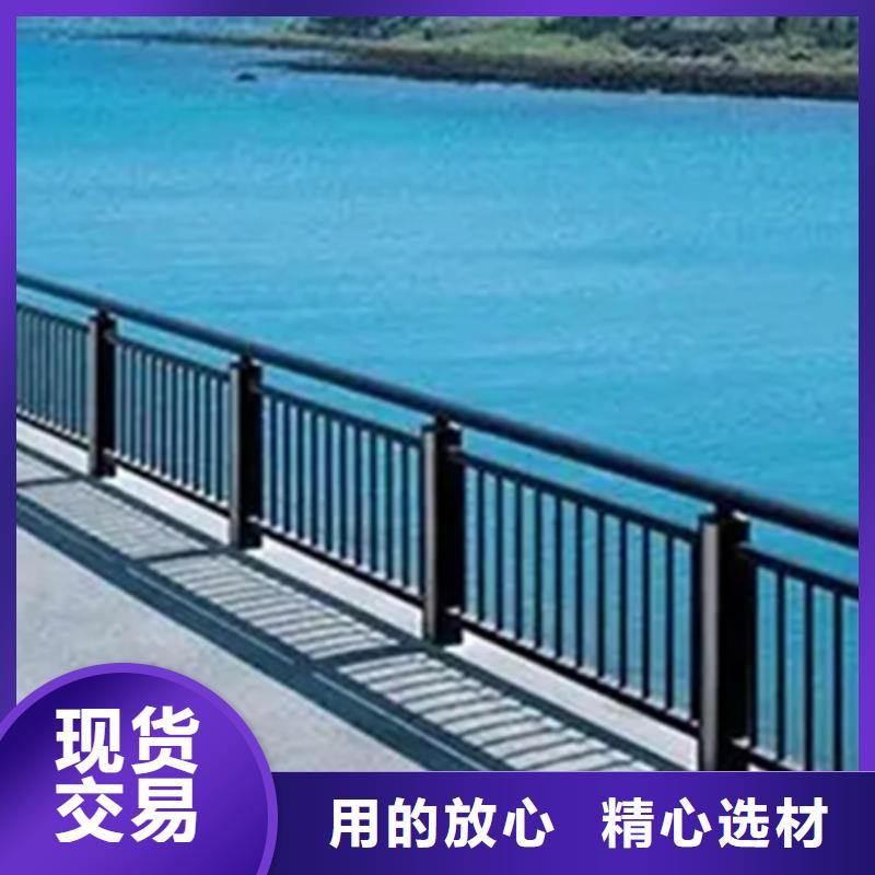 铝合金护栏,【灯光防撞护栏】来图定制量大从优