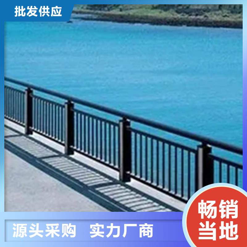 铝合金护栏304不锈钢复合管优质原料