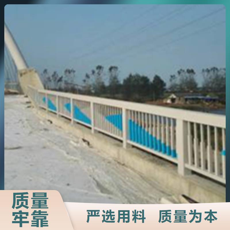 【铝合金护栏-钢板立柱库存丰富】