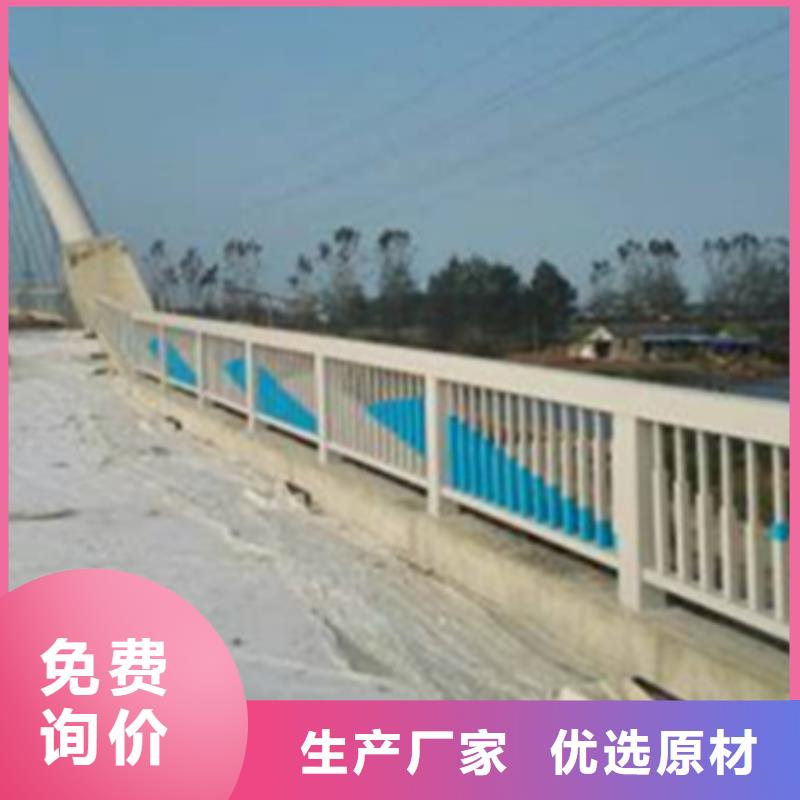 铝合金护栏人行道护栏库存量大