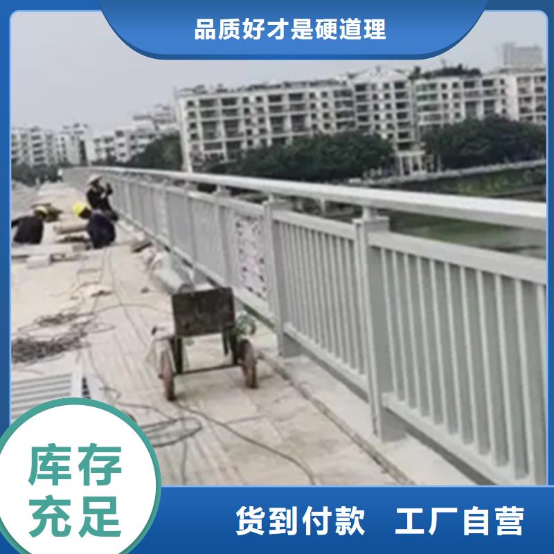 【铝合金护栏】,钢板立柱源头厂源头货