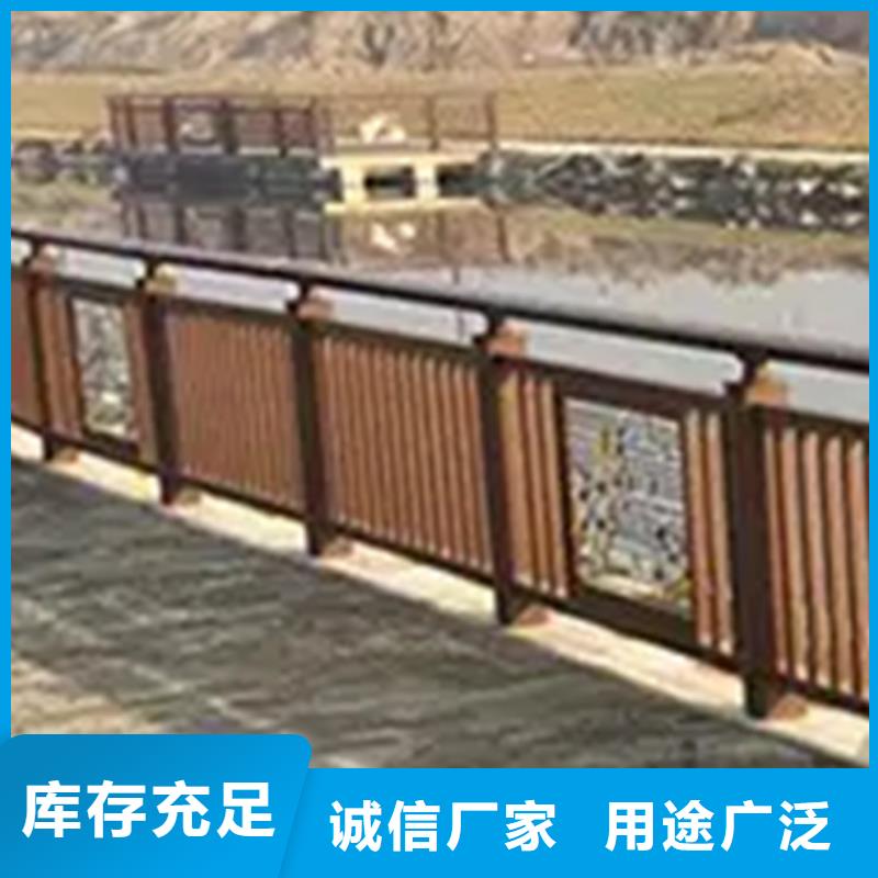 铝合金护栏桥梁栏杆厂专业生产N年