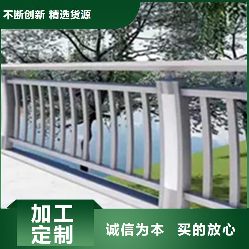 铝合金护栏【热镀锌立柱】自产自销