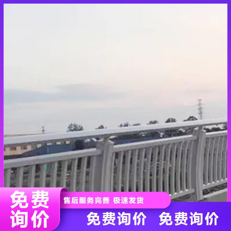 铝合金护栏【中央分隔栏】原料层层筛选