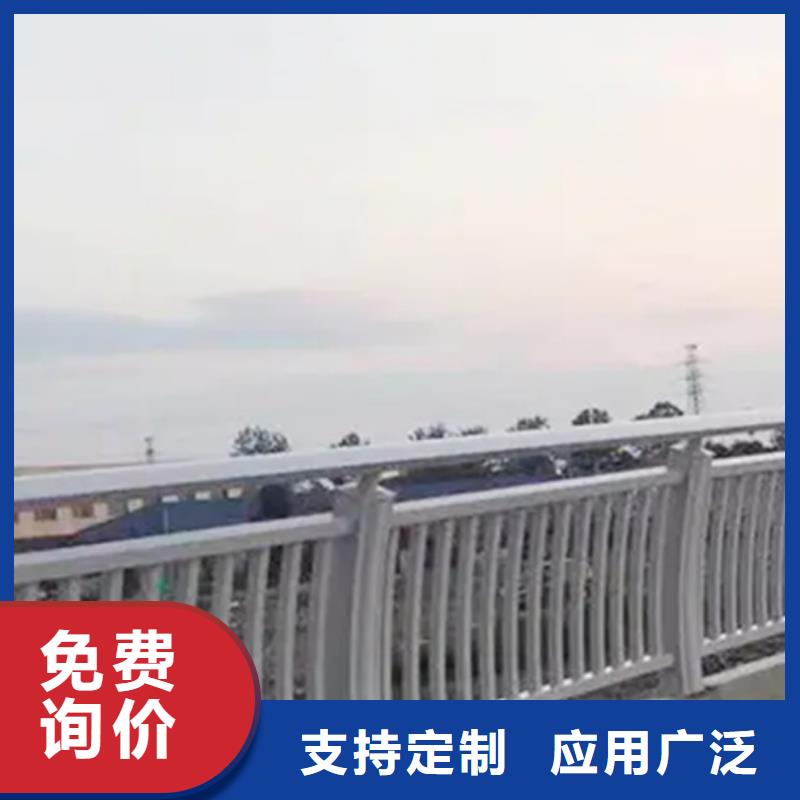 铝合金护栏-【【河道护栏】】专业生产N年