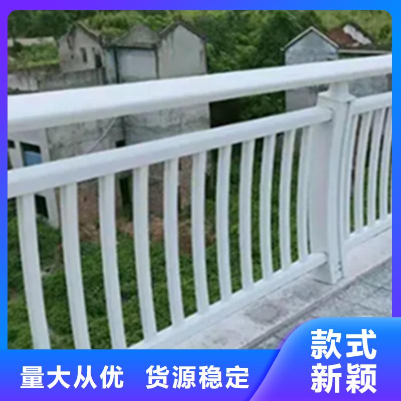 铝合金护栏防撞栏杆厂快捷的物流配送