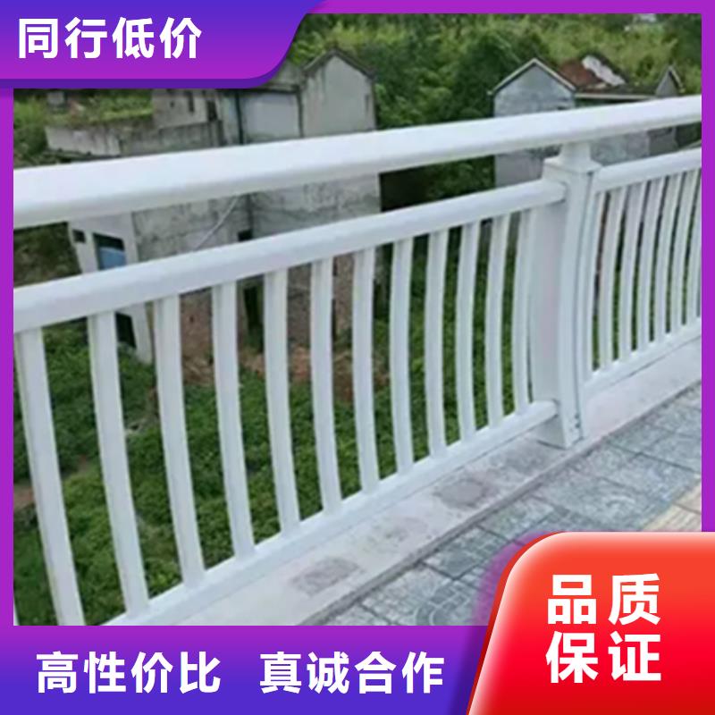 铝合金护栏【道路护栏】厂家直销省心省钱
