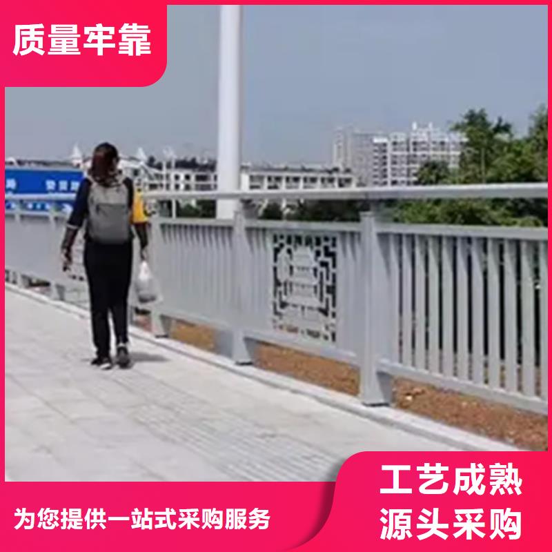 【铝合金护栏】,钢板立柱源头厂源头货