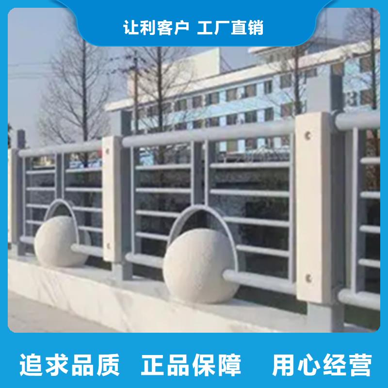 铝合金护栏_【M型防撞护栏】畅销当地