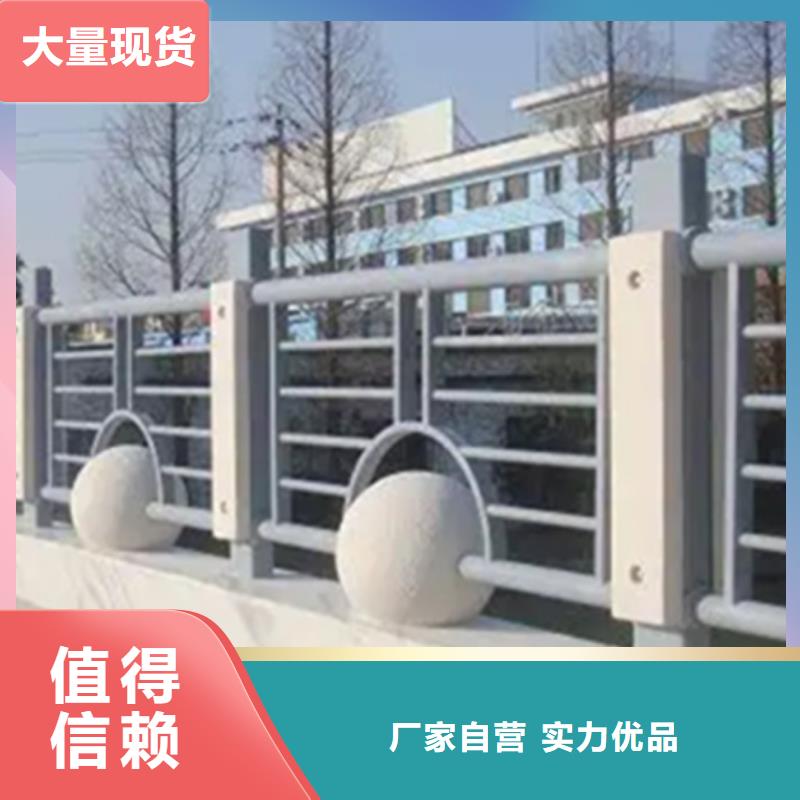 【铝合金护栏【镀锌波形护栏】好产品好服务】