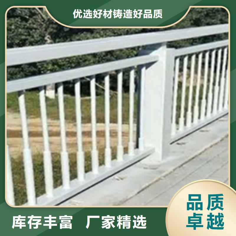 【铝合金护栏-钢板立柱库存丰富】