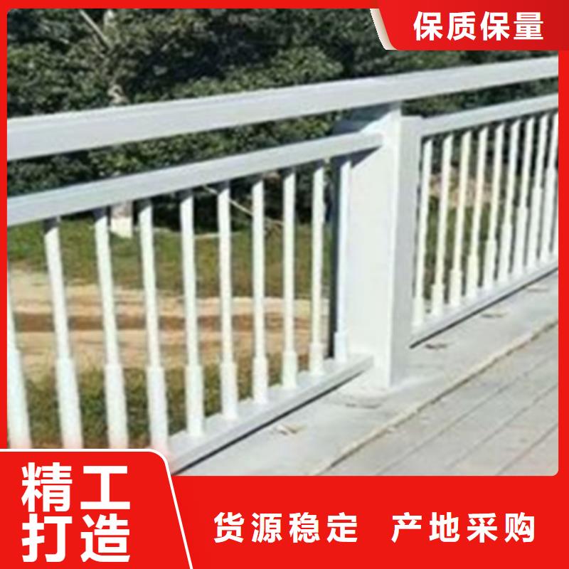 铝合金护栏人行道护栏库存量大