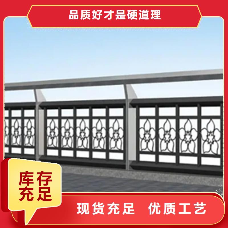 铝合金护栏,钢板立柱出货快